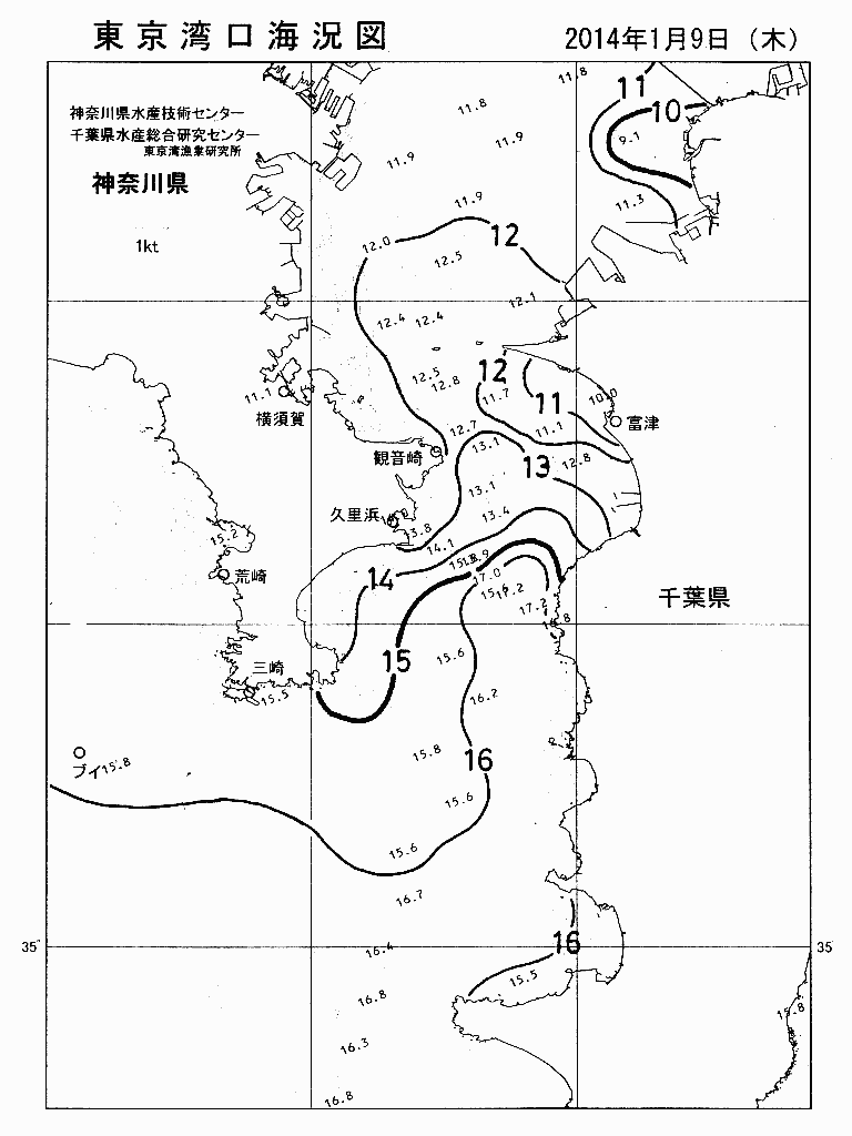 海況図, 東京湾口海況図 検索結果, (水温分布 等を図示)