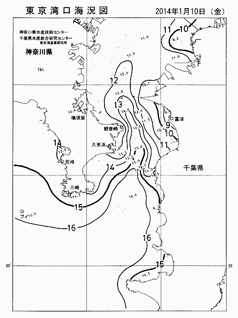 海況図, 東京湾口海況図 検索結果, (水温分布 等を図示)