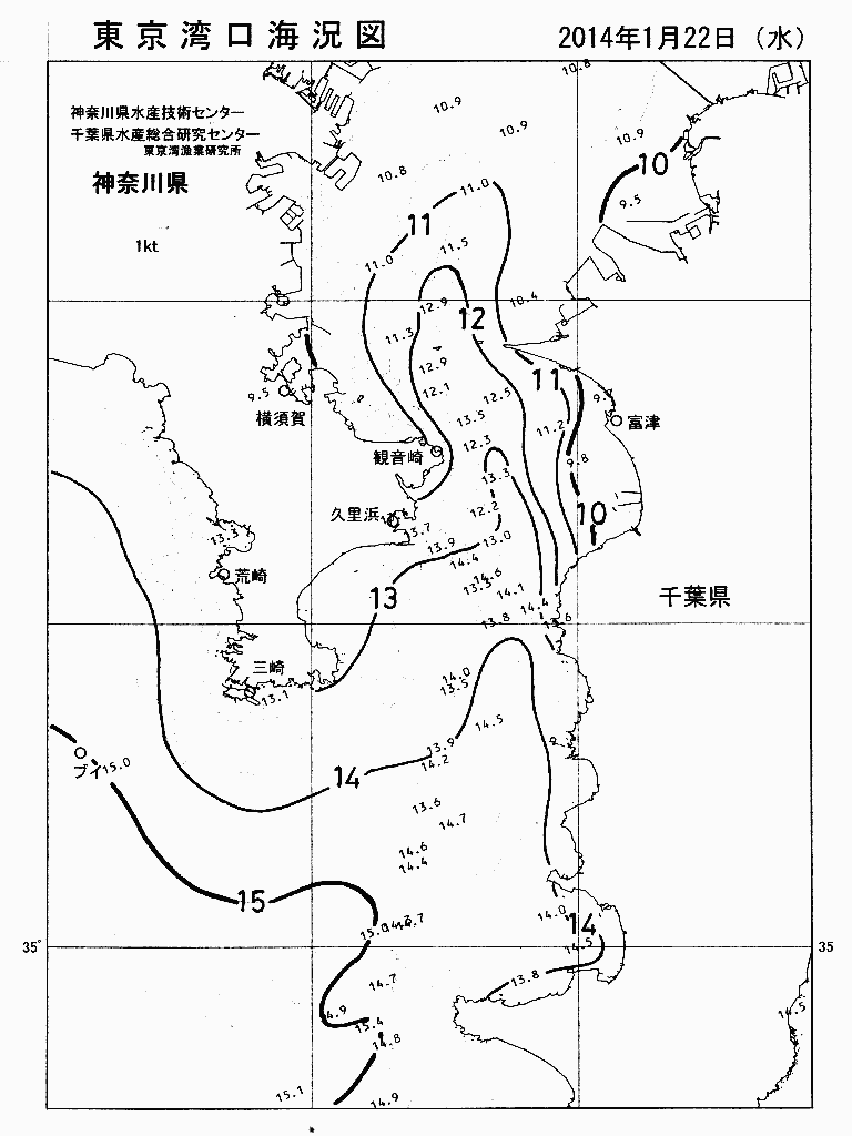 海況図, 東京湾口海況図 検索結果, (水温分布 等を図示)