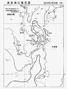 東京湾口海況図(2014/02/20)