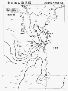 東京湾口海況図(2014/02/22)