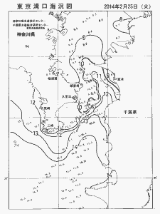 東京湾口海況図(2014/02/25)