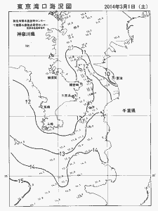 東京湾口海況図(2014/03/01)