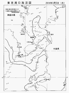 東京湾口海況図(2014/03/05)