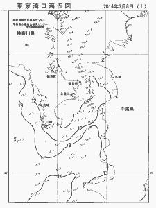 東京湾口海況図(2014/03/08)