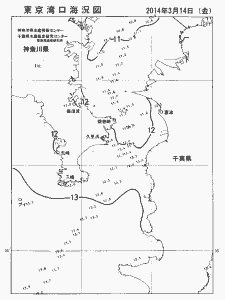 東京湾口海況図(2014/03/14)