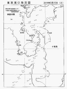 東京湾口海況図(2014/03/15)