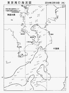 東京湾口海況図(2014/03/19)