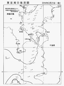 東京湾口海況図(2014/03/21)