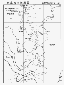 東京湾口海況図(2014/03/23)