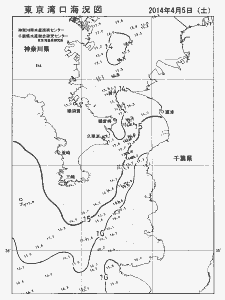 東京湾口海況図(2014/04/05)