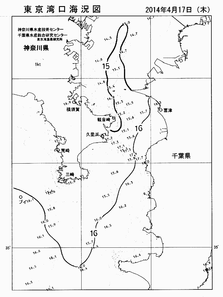 海況図, 東京湾口海況図 検索結果, (水温分布 等を図示)