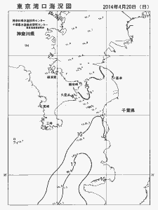 東京湾口海況図(2014/04/20)