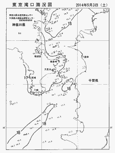 東京湾口海況図(2014/05/03)