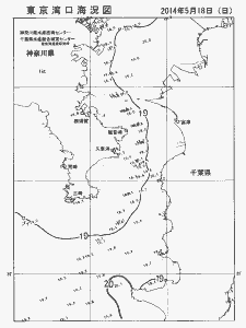 東京湾口海況図(2014/05/18)