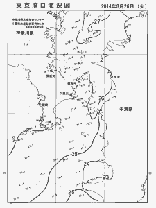 東京湾口海況図(2014/08/26)