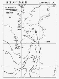 東京湾口海況図(2014/09/01)