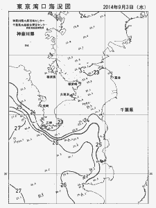 東京湾口海況図(2014/09/03)
