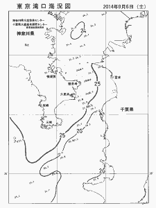 東京湾口海況図(2014/09/06)