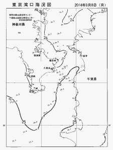 東京湾口海況図(2014/09/08)