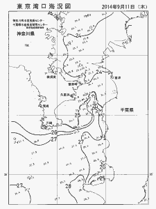 東京湾口海況図(2014/09/11)
