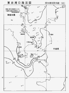 東京湾口海況図(2014/09/16)