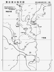東京湾口海況図(2014/09/22)