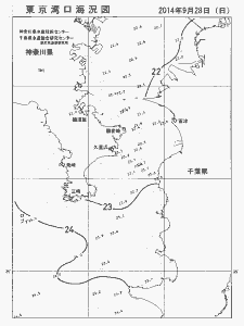 東京湾口海況図(2014/09/28)