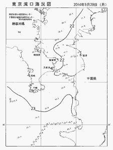 東京湾口海況図(2014/09/29)