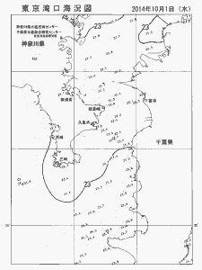 東京湾口海況図(2014/10/01)