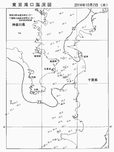 東京湾口海況図(2014/10/02)