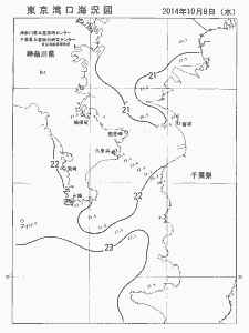 東京湾口海況図(2014/10/08)
