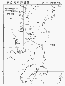 東京湾口海況図(2014/10/09)