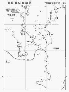 東京湾口海況図(2014/10/13)
