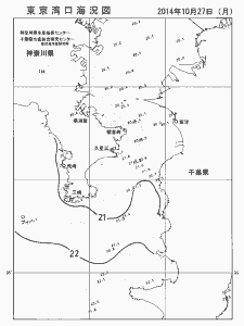 東京湾口海況図(2014/10/27)