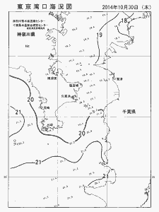東京湾口海況図(2014/10/30)