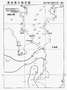 東京湾口海況図(2014/10/31)