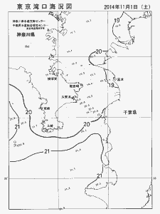東京湾口海況図(2014/11/01)