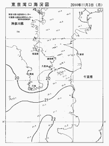 東京湾口海況図(2014/11/03)