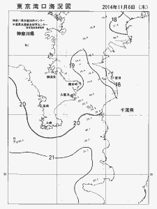 東京湾口海況図(2014/11/06)