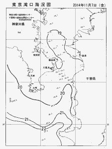 東京湾口海況図(2014/11/07)