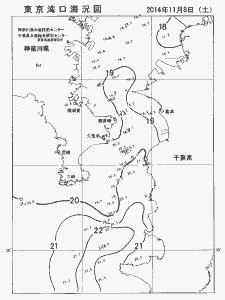 東京湾口海況図(2014/11/08)
