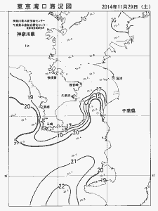 東京湾口海況図(2014/11/29)