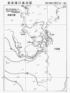 東京湾口海況図(2014/12/31)