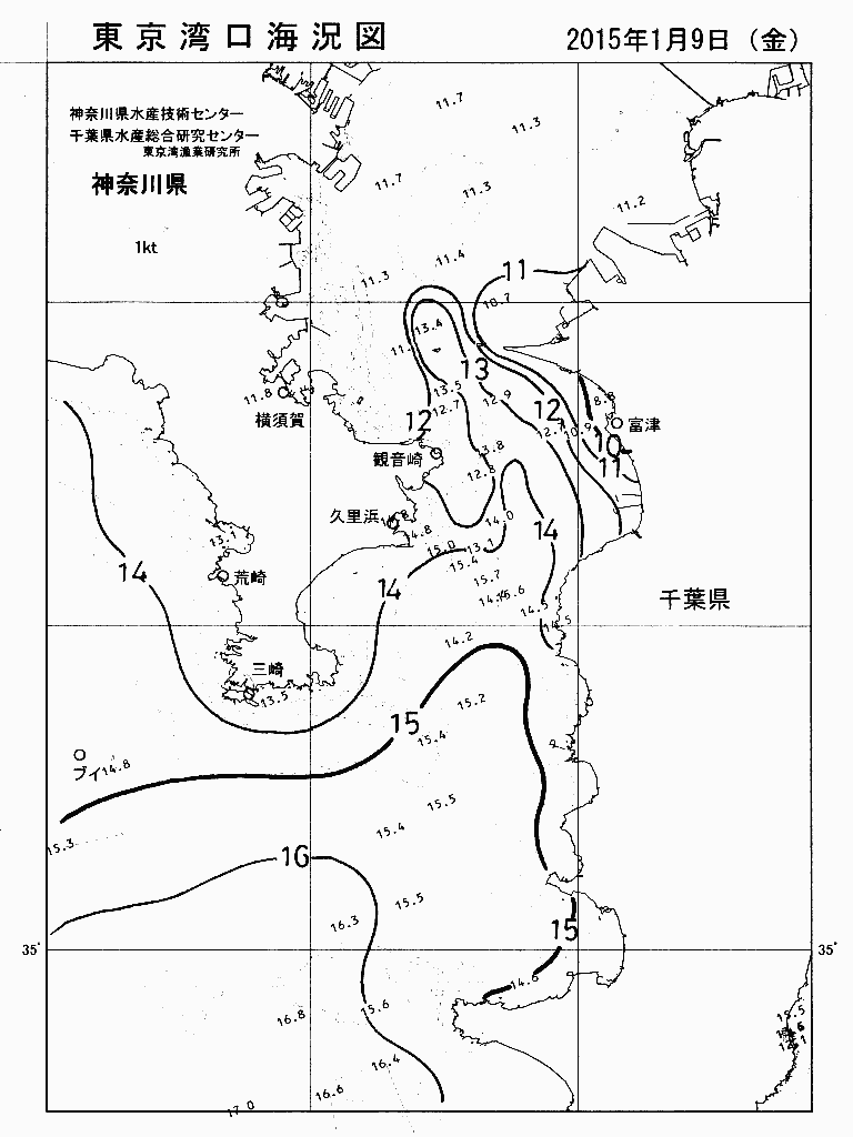 海況図, 東京湾口海況図 検索結果, (水温分布 等を図示)