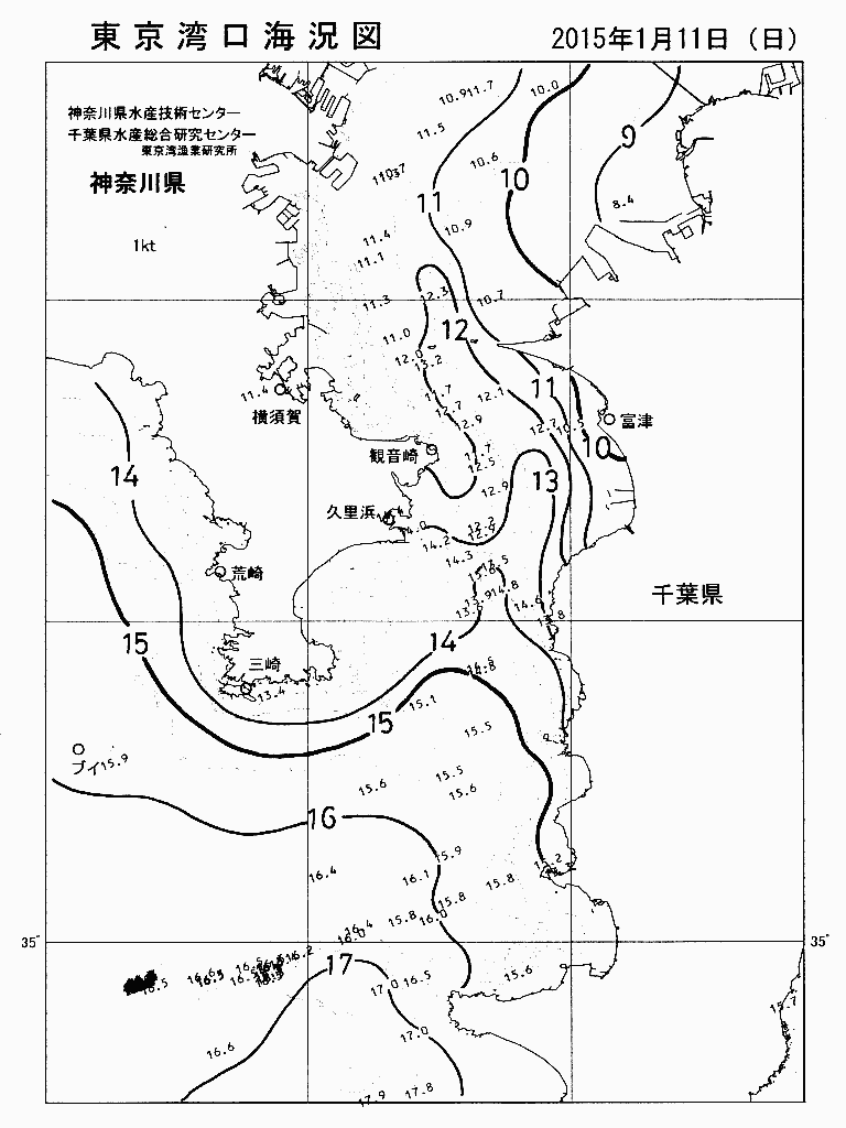 海況図, 東京湾口海況図 検索結果, (水温分布 等を図示)