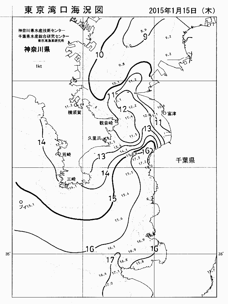 海況図, 東京湾口海況図 検索結果, (水温分布 等を図示)