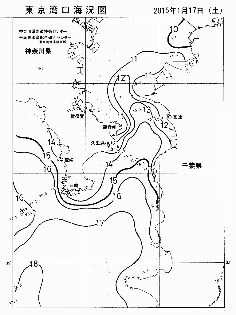 海況図, 東京湾口海況図 検索結果, (水温分布 等を図示)
