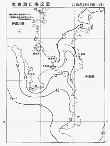 東京湾口海況図(2015/02/16)