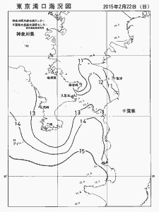 東京湾口海況図(2015/02/22)